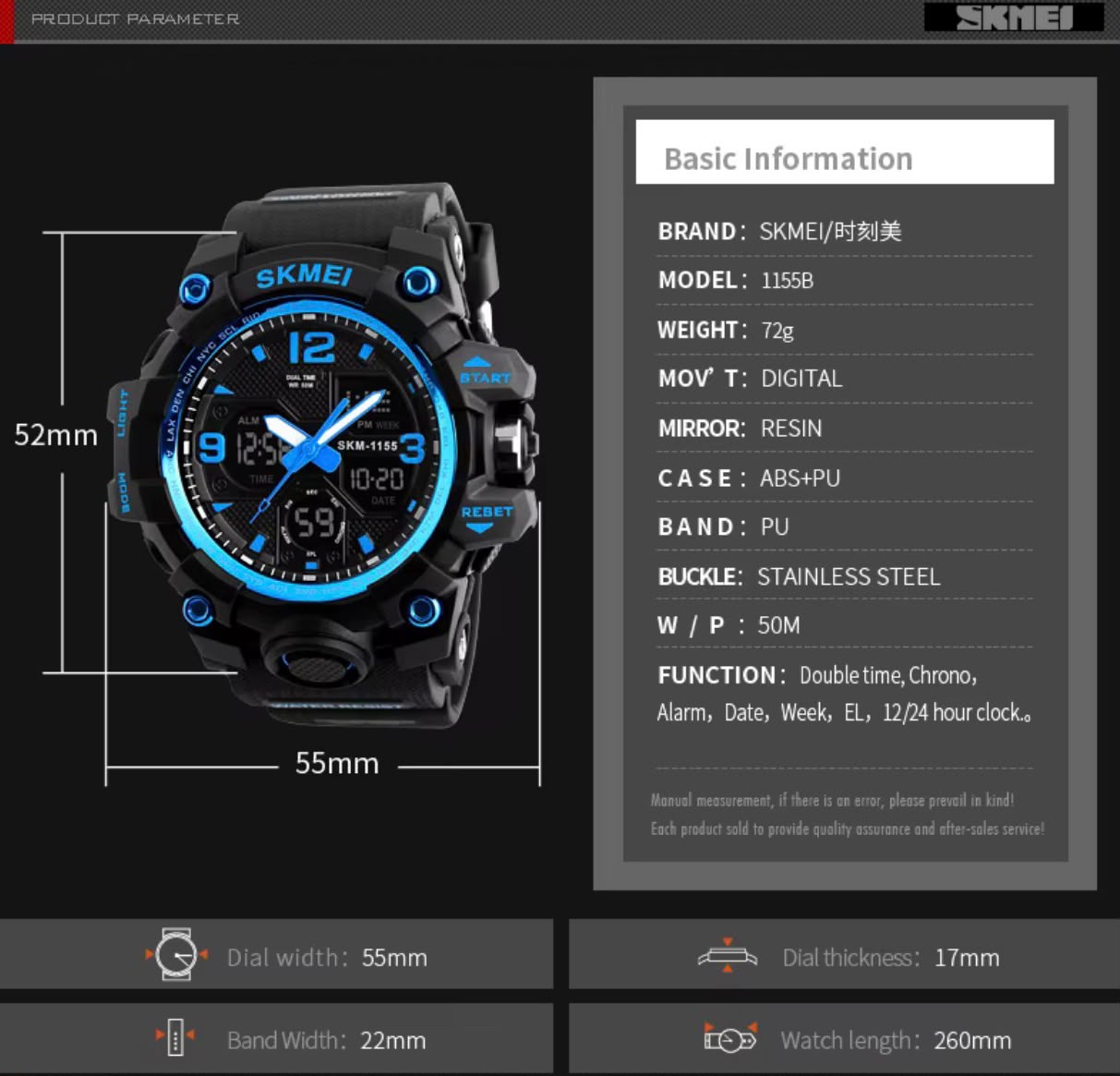 Reloj Skmei 1155