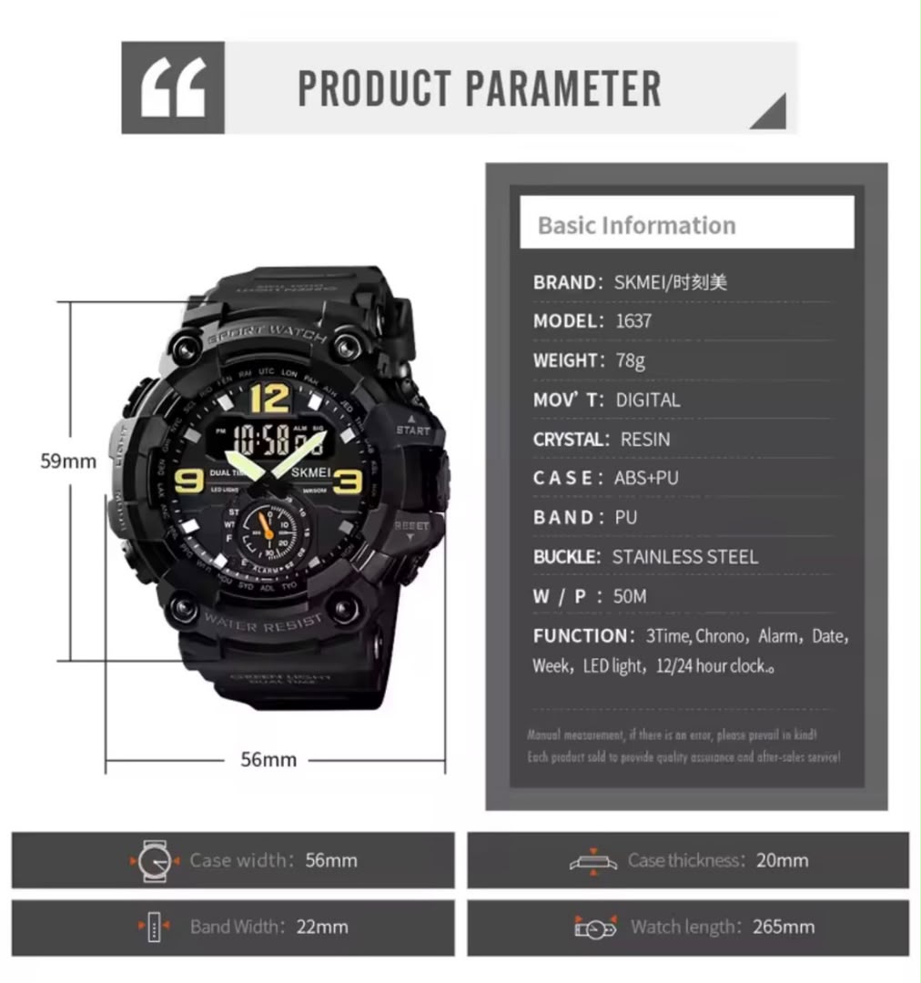 Reloj Skmei 1637