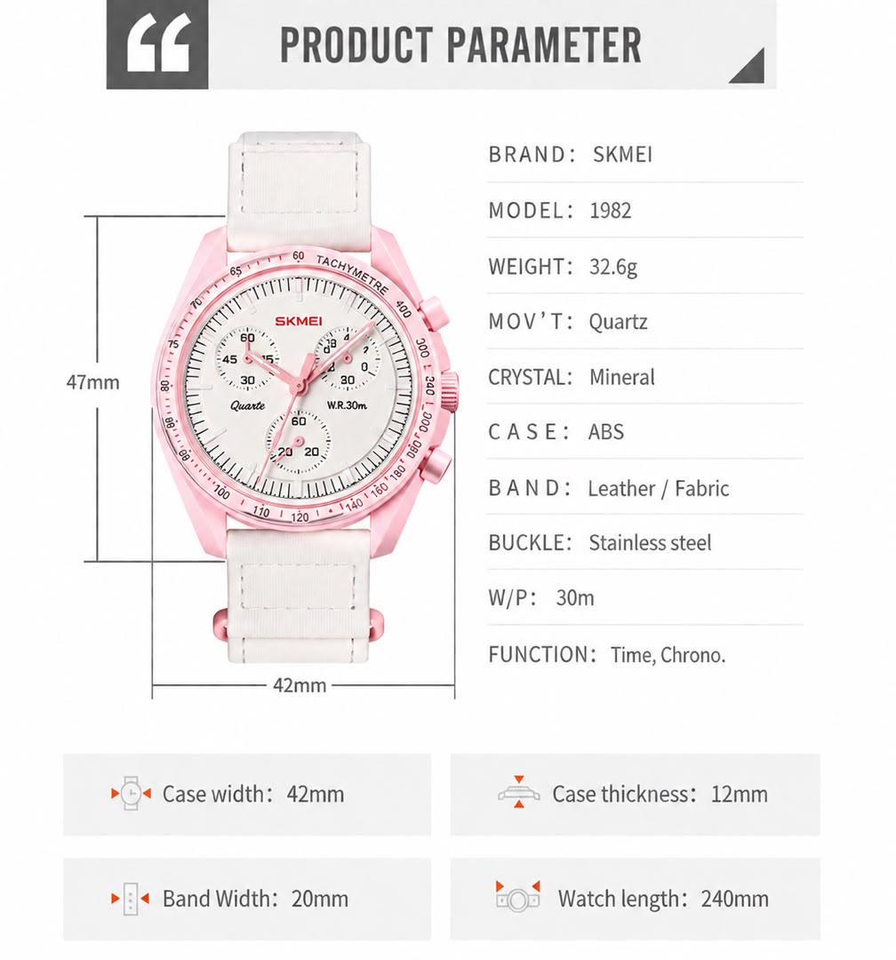 Reloj Skmei 1982