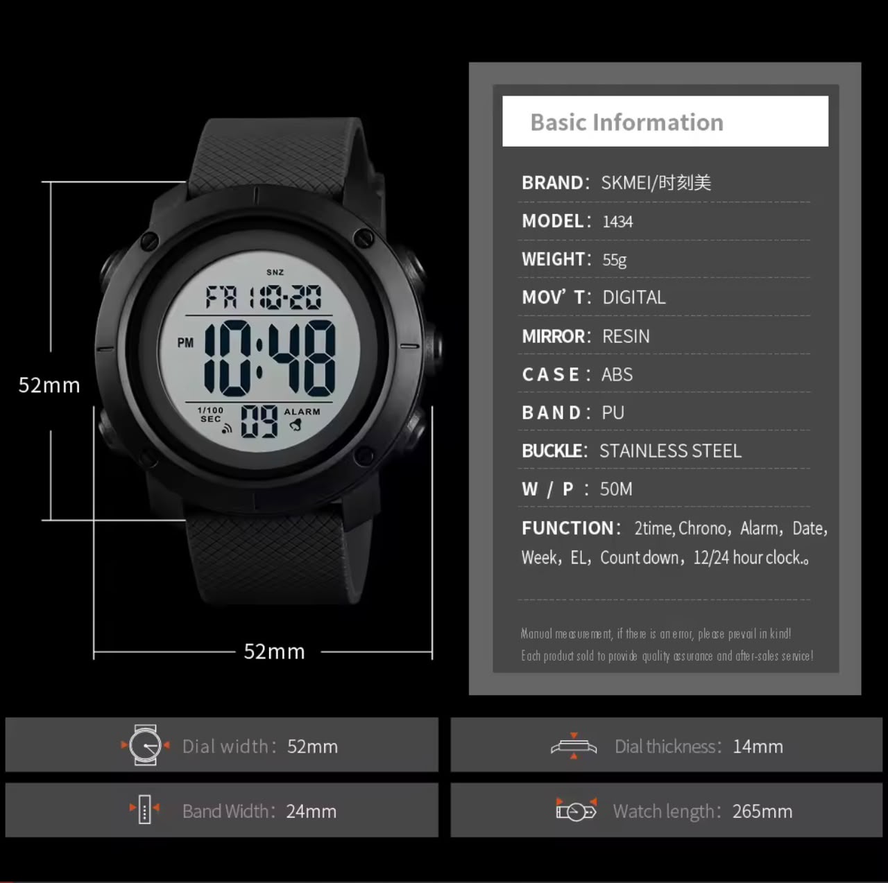 Reloj Skmei 1434