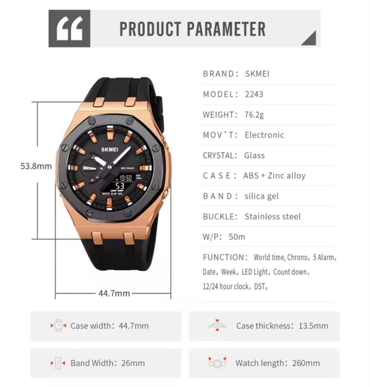 Reloj Skmei 2243