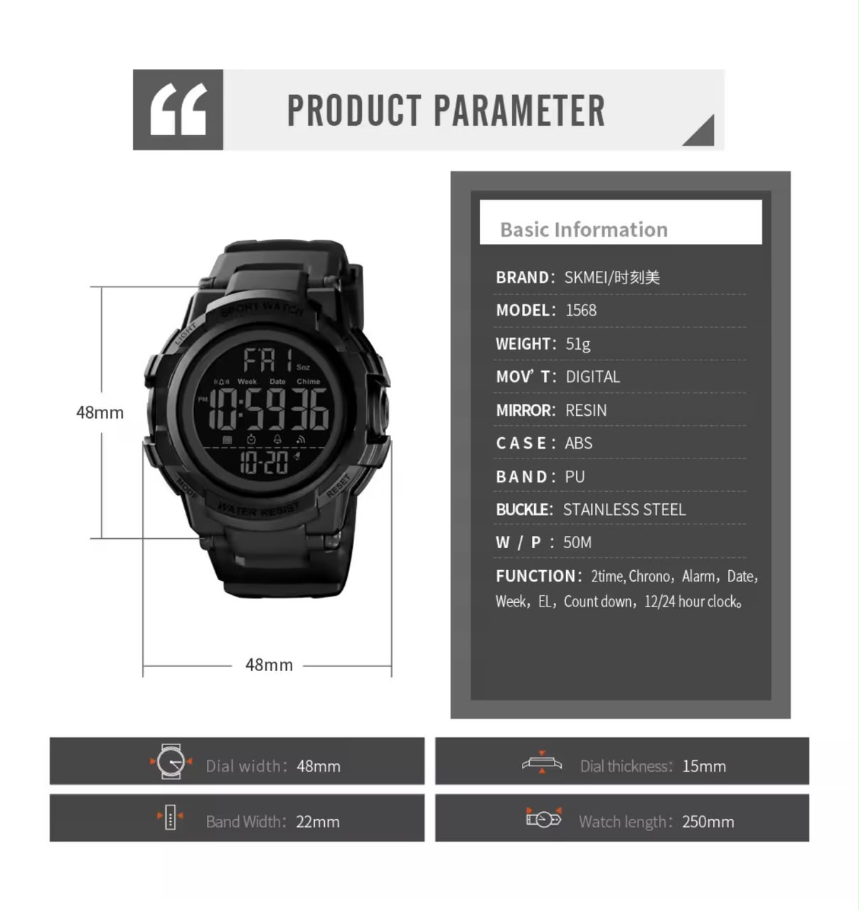 Reloj Skmei 1568