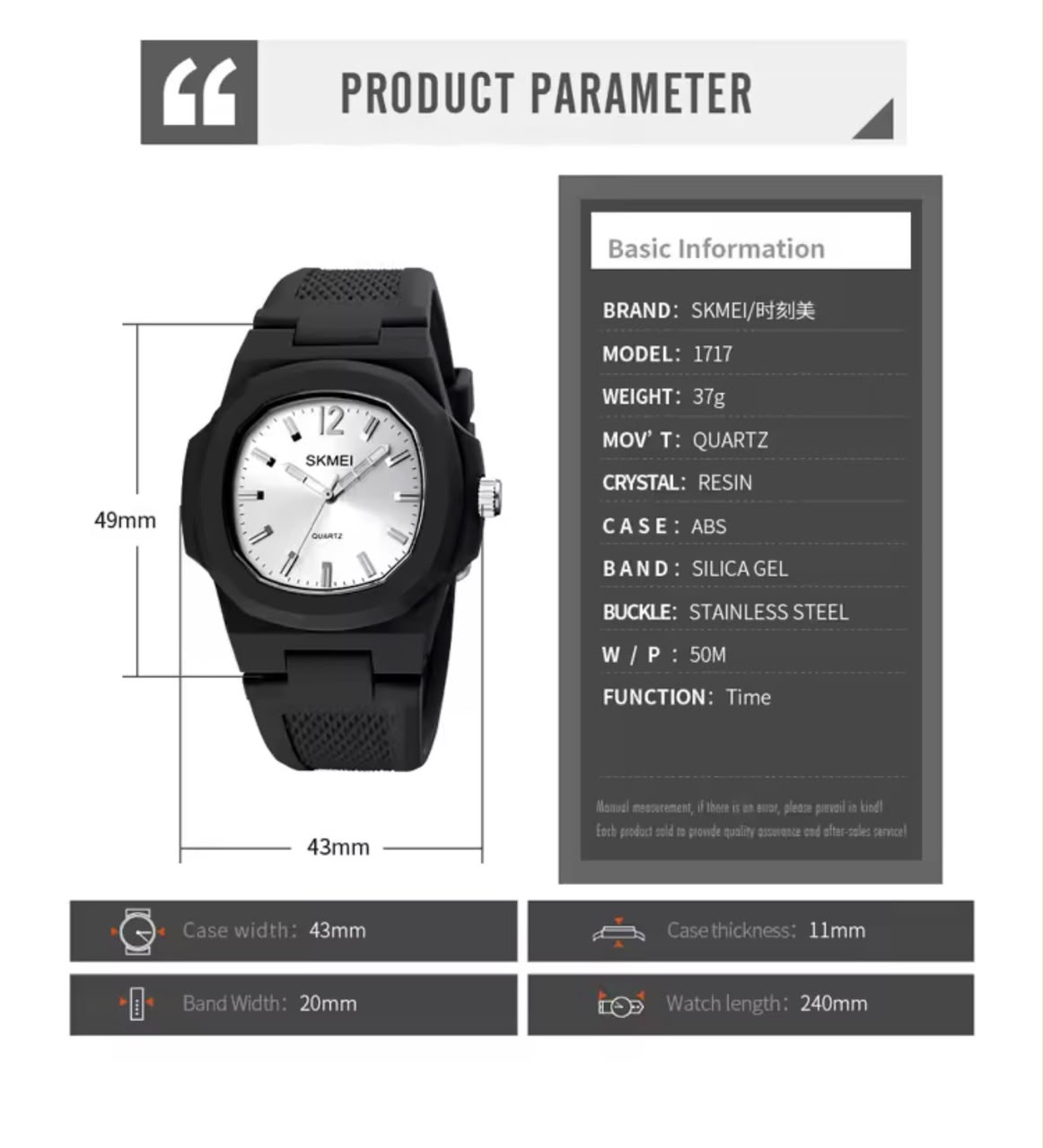 Reloj Skmei 1717