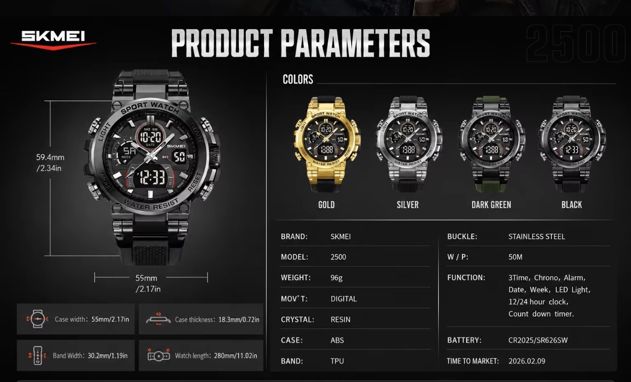 Reloj Skmei 2500