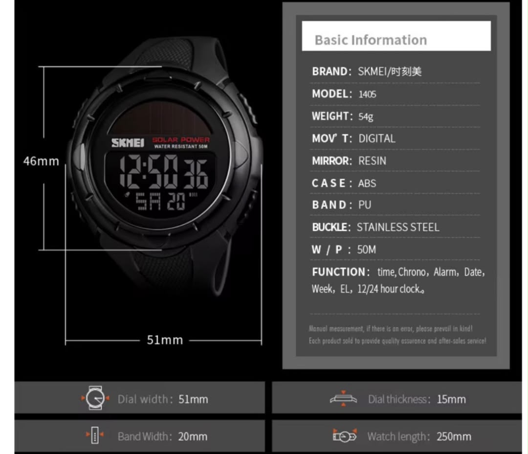 Reloj skmei 1405