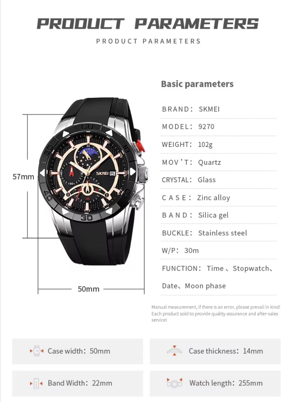 Reloj Skmei 9270